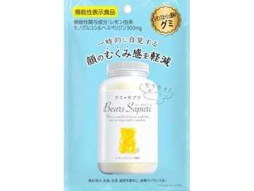 ベアーズサプリ むくみ対策レモンスカッシュ風４０ｇ  ×12入り 【全国送料無料】(一部地域別途)の画像