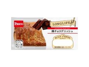 パスコ 棒チョコデニッシュ  ×10入り 【全国送料無料】(一部地域別途)の画像