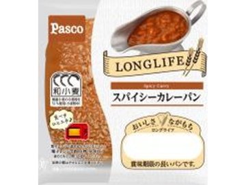 パスコ スパイシーカレーパン１個  ×10入り 【全国送料無料】(一部地域別途)の画像