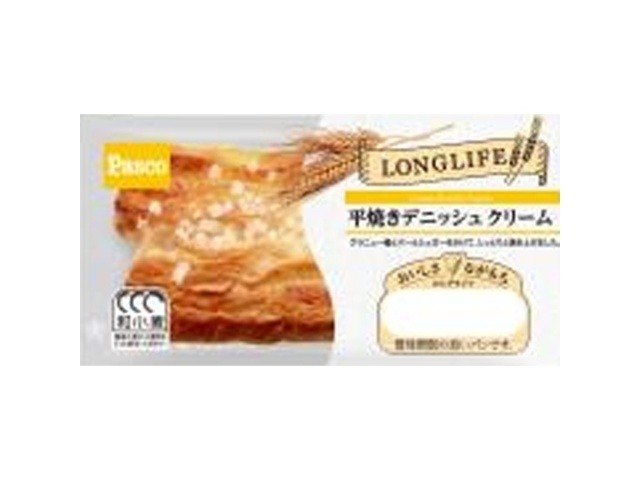 パスコ 平焼きデニッシュ クリーム  ×10入り 【全国送料無料】(一部地域別途)の画像