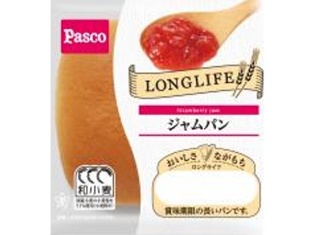 パスコ ＬＬ ジャムパン  ×10入り 【全国送料無料】(一部地域別途)の画像