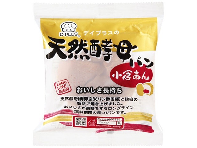 デイプラス 天然酵母パン 小倉あん  ×12入り 【全国送料無料】(一部地域別途)の画像