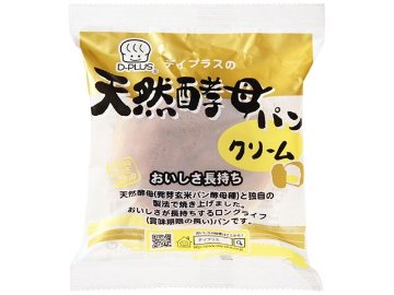 デイプラス 天然酵母パン クリーム  ×12入り 【全国送料無料】(一部地域別途)の画像
