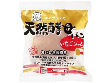 デイプラス 天然酵母パン いちごジャム  ×12入り 【全国送料無料】(一部地域別途)の画像