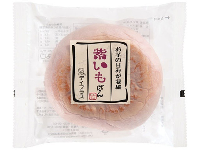 デイプラス 紫いもぱん×12入り 【全国送料無料】(一部地域別途)の画像