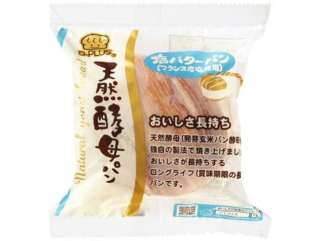 デイプラス 天然酵母パン 塩バターパン  ×12入り 【全国送料無料】(一部地域別途)の画像