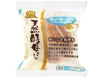 デイプラス 天然酵母パン 塩バターパン  ×12入り 【全国送料無料】(一部地域別途)の画像
