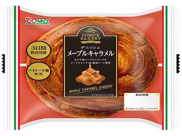 コモデニッシュメープルキャラメル ７５ｇ  ×18入り 【全国送料無料】(一部地域別途)の画像