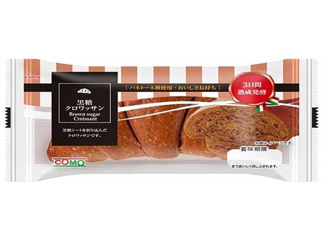 コモ 黒糖クロワッサン×16入り 【全国送料無料】(一部地域別途)の画像