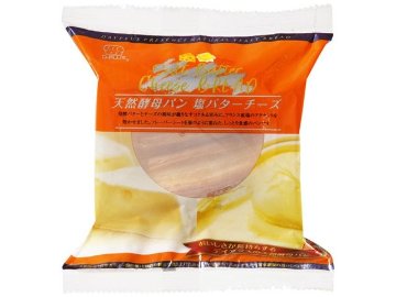 天然酵母パン 塩バターチーズ１個×12入り 【全国送料無料】(一部地域別途)の画像