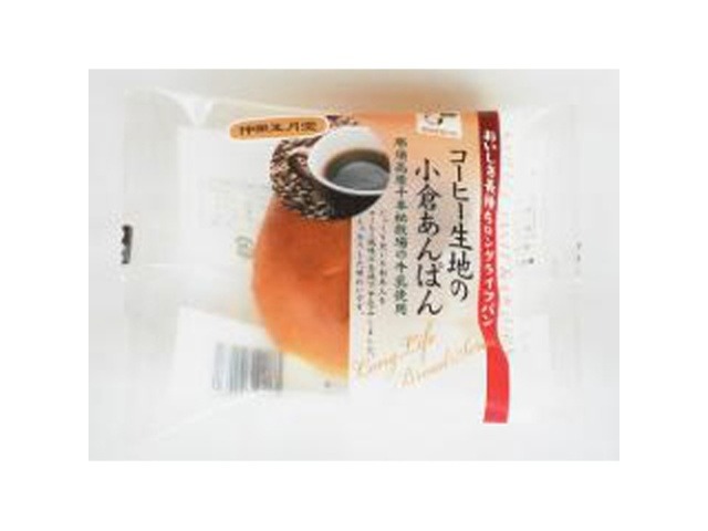 神田五月堂 コーヒー生地の小倉あんぱん １個  ×12入り 【全国送料無料】(一部地域別途)の画像