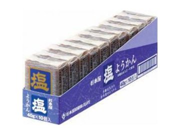 杉本屋 ようかん 塩４０ｇ×10入り 【全国送料無料】(一部地域別途)の画像