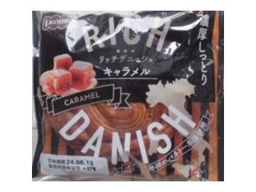 酵母工業 リッチデニシュ キャラメル×12入り 【全国送料無料】(一部地域別途)の画像