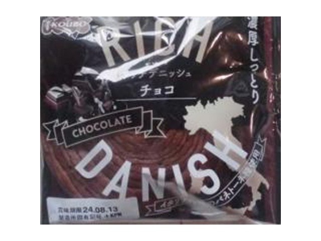酵母工業 リッチデニシュ チョコ×12入り 【全国送料無料】(一部地域別途)の画像