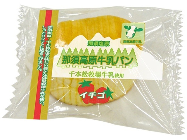 神田五月堂 那須高原牛乳パンイチゴ１個×12入り 【全国送料無料】(一部地域別途)の画像