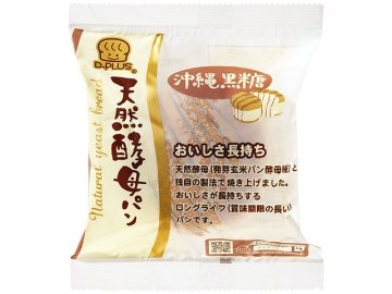 デイプラス 天然酵母パン沖縄黒糖×12入り 【全国送料無料】(一部地域別途)の画像