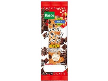 パスコ ロカボスティックパンチョコ×15入り 【全国送料無料】(一部地域別途)の画像