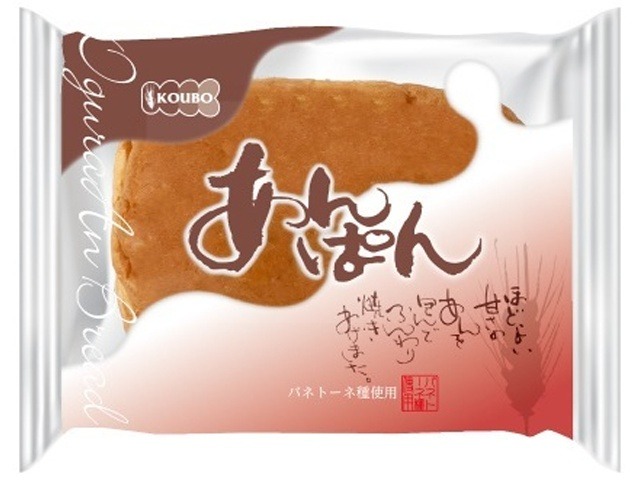 酵母工業 あんぱん １個×12入り 【全国送料無料】(一部地域別途)の画像