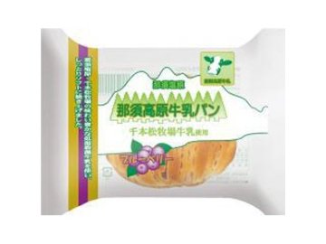 神田五月堂 那須高原牛乳パンブルーベリー１個×12入り 【全国送料無料】(一部地域別途)の画像
