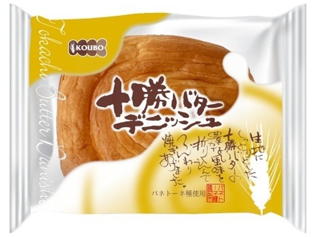 酵母工業 十勝バターデニッシュパン １個×12入り 【全国送料無料】(一部地域別途)の画像