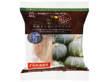 デイプラス かぼちゃのベジブレッド×12入り 【全国送料無料】(一部地域別途)の画像