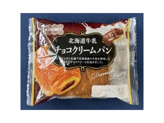 酵母工業 北海道牛乳チョコクリームパン×12入り 【全国送料無料】(一部地域別途)の画像