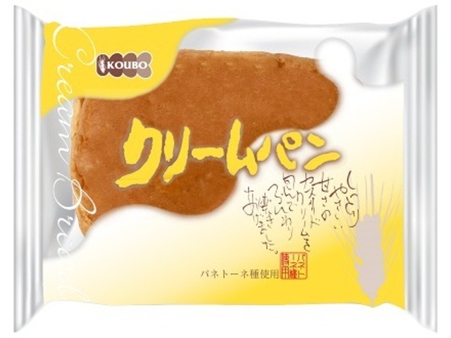 酵母工業 クリームパン １個×12入り 【全国送料無料】(一部地域別途)の画像