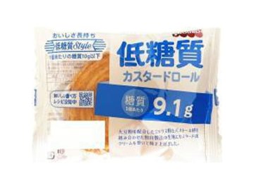 酵母工業 低糖質カスタードロール １個×12入り 【全国送料無料】(一部地域別途)の画像