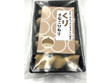 ★ワタトー くりきなこひねり ５本×12入り 【全国送料無料】(一部地域別途)の画像