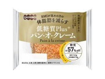 酵母工業 低糖質プラスパン・オ・クレーム×12入り 【全国送料無料】(一部地域別途)の画像