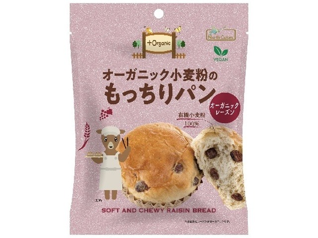 オーガニック小麦粉のもっちりパン レーズン １個×108入り 【全国送料無料】(一部地域別途)の画像