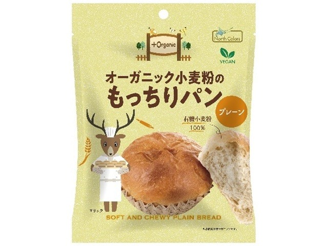 オーガニック小麦粉のもっちりパン プレーン １個×108入り 【全国送料無料】(一部地域別途)の画像