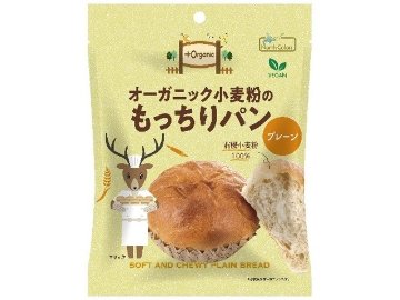 オーガニック小麦粉のもっちりパン プレーン １個×108入り 【全国送料無料】(一部地域別途)の画像