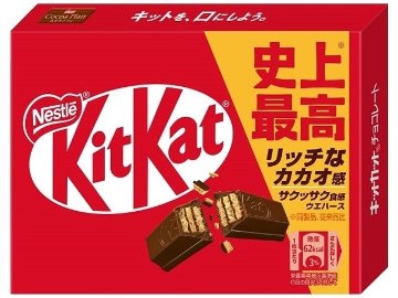 ネスレ ３枚キットカットミニ  ×10入り 【全国送料無料】(一部地域別途)の画像