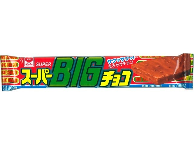 リスカ スーパービッグチョコ１枚×20入り 【全国送料無料】(一部地域別途)の画像