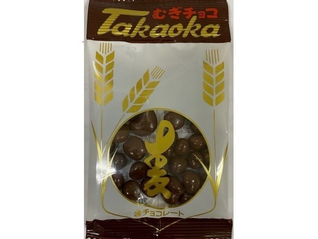 タカオカ むぎチョコ １３ｇ  ×20入り 【全国送料無料】(一部地域別途)の画像
