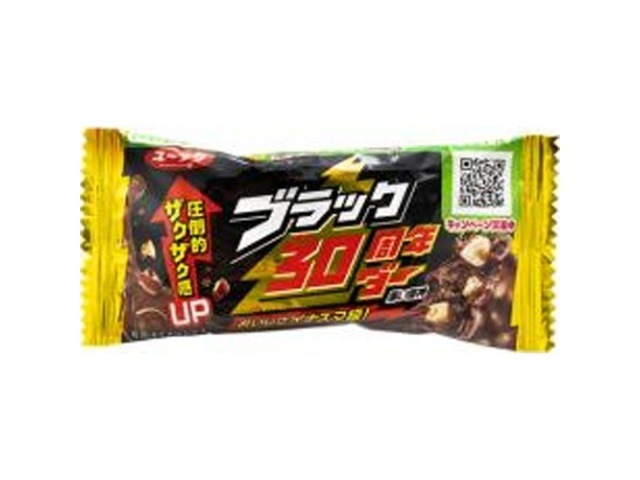 有楽 ブラックサンダー １本  ×20入り 【全国送料無料】(一部地域別途)の画像