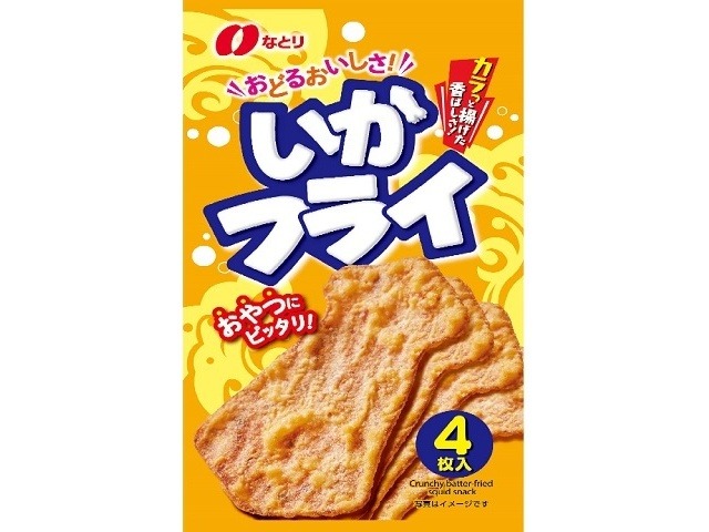 なとり いかフライ ４枚  ×10入り 【全国送料無料】(一部地域別途)の画像
