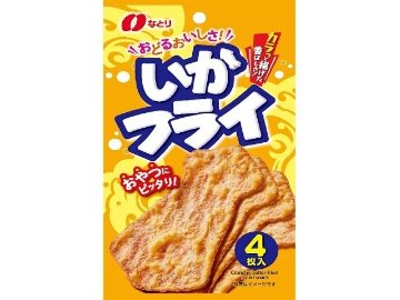 なとり いかフライ ４枚  ×10入り 【全国送料無料】(一部地域別途)の画像