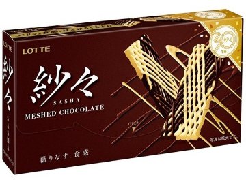 ロッテ 紗々 ６９ｇ  ×10入り 【全国送料無料】(一部地域別途)の画像