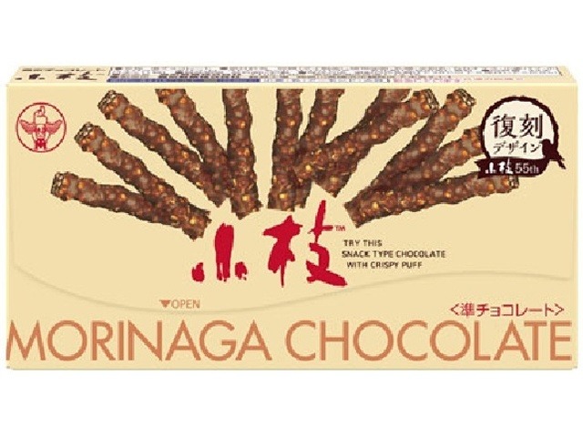 森永 小枝ミルク ４４本  ×10入り 【全国送料無料】(一部地域別途)の画像