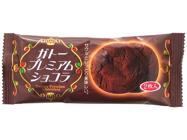 やおきん ガトープレミアムショコラ ２枚入  ×30入り 【全国送料無料】(一部地域別途)の画像