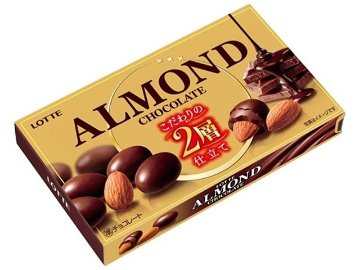 ロッテ アーモンドチョコレート８６ｇ  ×10入り 【全国送料無料】(一部地域別途)の画像