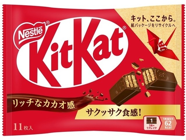 キットカット １１枚  ×14入り 【全国送料無料】(一部地域別途)の画像
