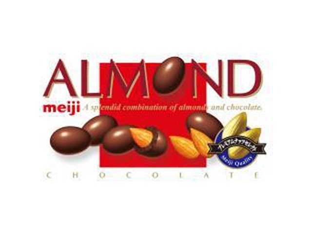 明治 アーモンドチョコレート ７９ｇ  ×10入り 【全国送料無料】(一部地域別途)の画像