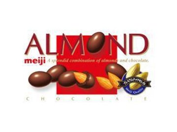明治 アーモンドチョコレート ７９ｇ  ×10入り 【全国送料無料】(一部地域別途)の画像