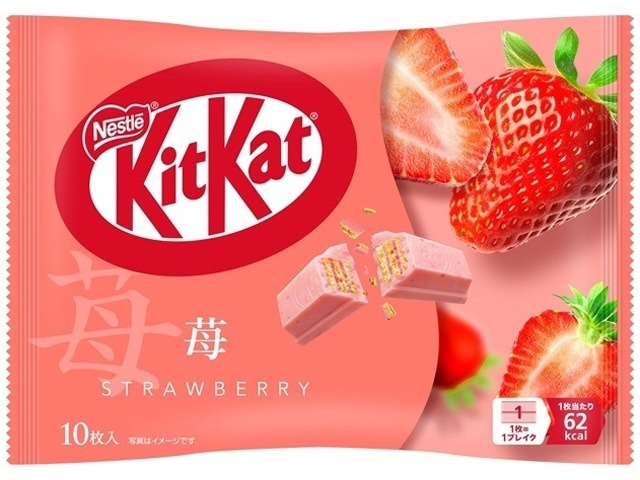 キットカット 苺 １０枚  ×14入り 【全国送料無料】(一部地域別途)の画像