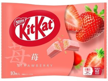 キットカット 苺 １０枚  ×14入り 【全国送料無料】(一部地域別途)の画像