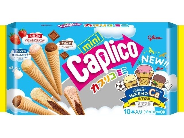 グリコ カプリコミニ大袋 １０本  ×12入り 【全国送料無料】(一部地域別途)の画像