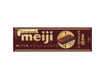 明治 ミルクチョコレートスティックパック ４１ｇ  ×10入り 【全国送料無料】(一部地域別途)の画像
